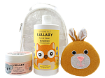 Подарочный набор для детей "LULLABY" - Оранжевое настроение